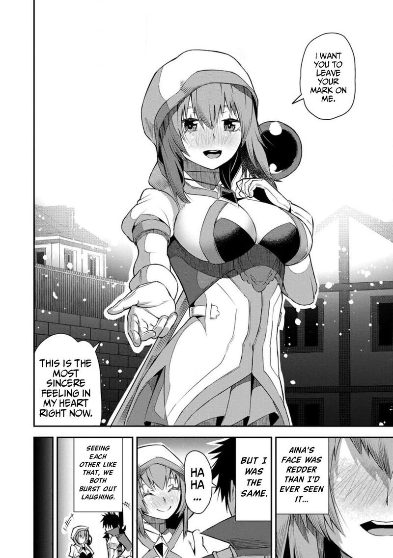 I Shall Create the Hero’s Legend Behind the Hero’s Legend: The Heroics of A Royal Road Killer〜 Chapter 24 - Page 6