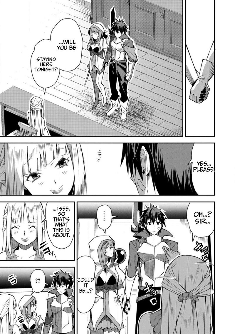 I Shall Create the Hero’s Legend Behind the Hero’s Legend: The Heroics of A Royal Road Killer〜 Chapter 24 - Page 7