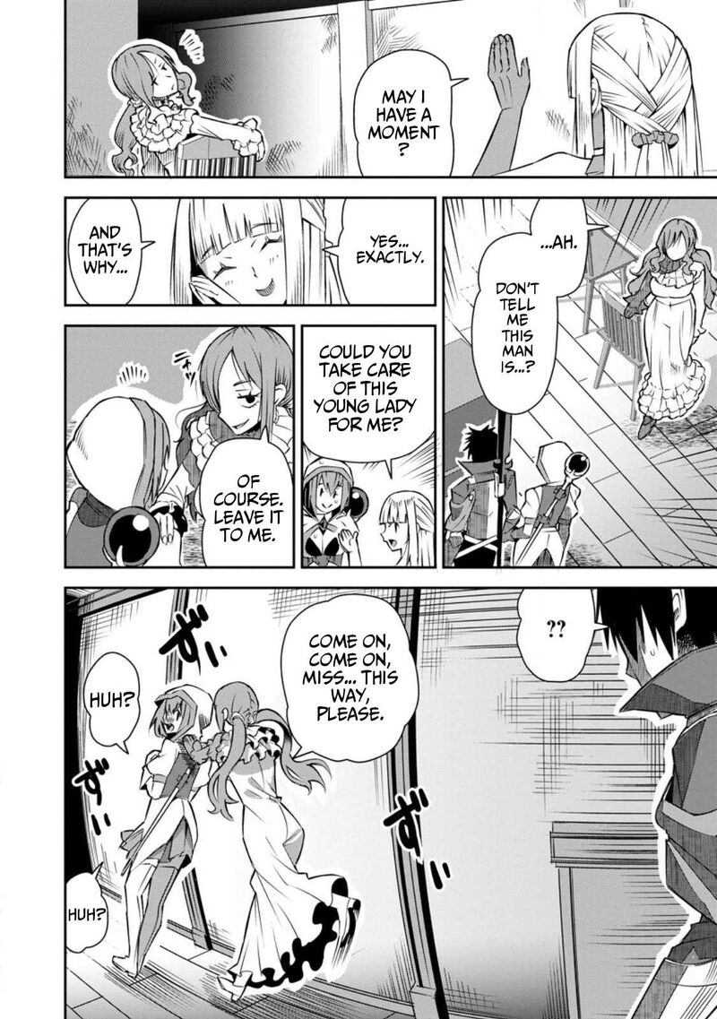 I Shall Create the Hero’s Legend Behind the Hero’s Legend: The Heroics of A Royal Road Killer〜 Chapter 24 - Page 8