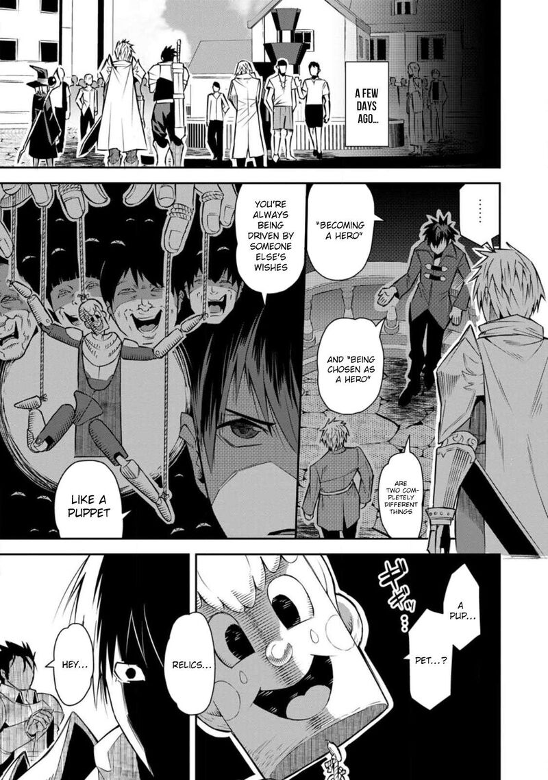 I Shall Create the Hero’s Legend Behind the Hero’s Legend: The Heroics of A Royal Road Killer〜 Chapter 25 - Page 1