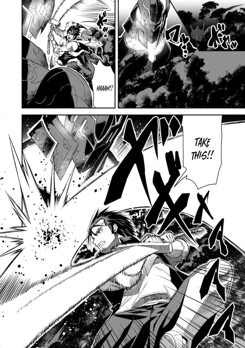 I Shall Create the Hero’s Legend Behind the Hero’s Legend: The Heroics of A Royal Road Killer〜 Chapter 25 - Page 10