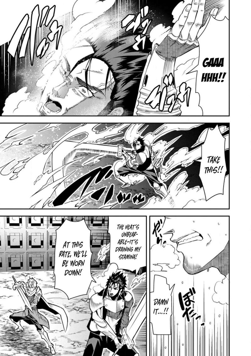 I Shall Create the Hero’s Legend Behind the Hero’s Legend: The Heroics of A Royal Road Killer〜 Chapter 25 - Page 13