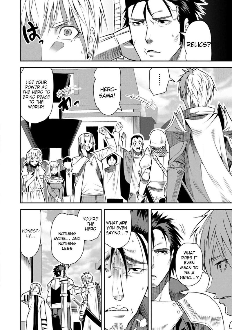 I Shall Create the Hero’s Legend Behind the Hero’s Legend: The Heroics of A Royal Road Killer〜 Chapter 25 - Page 2