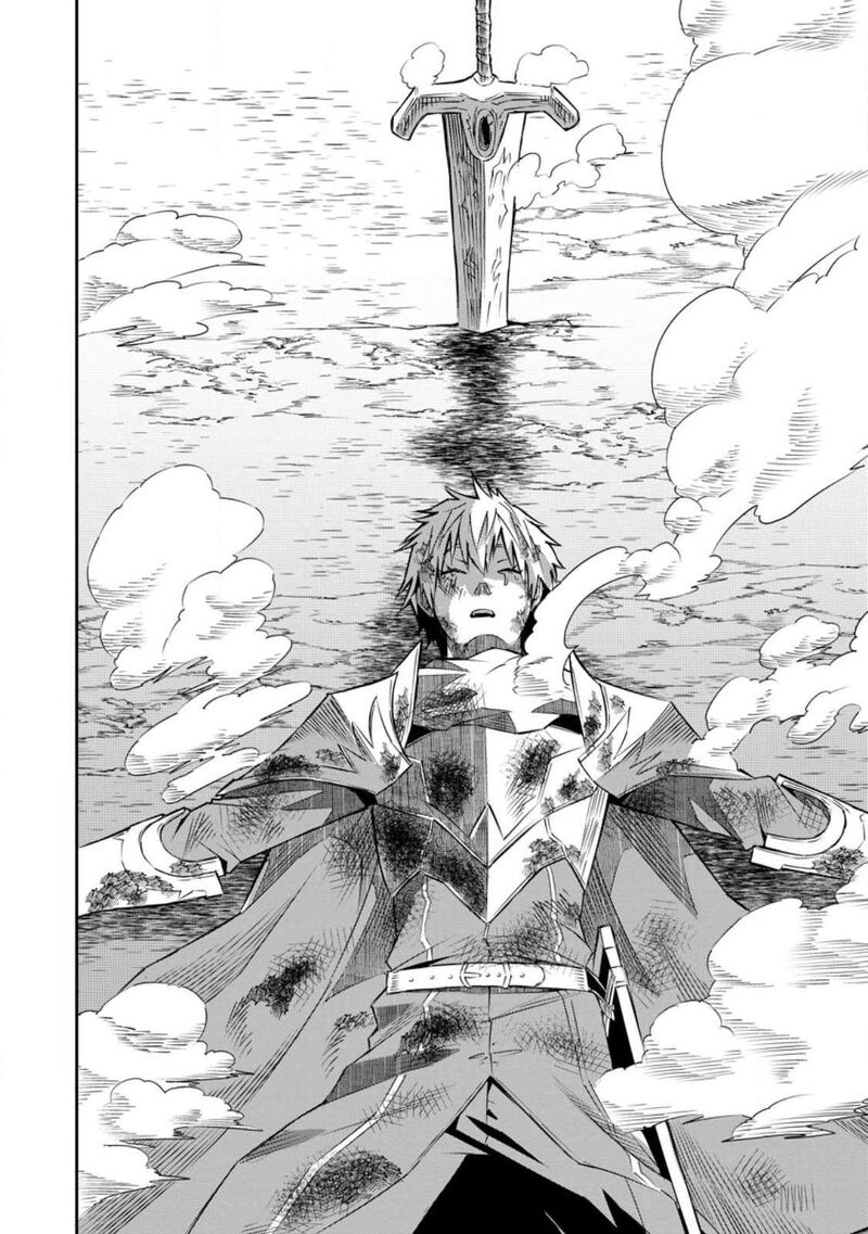 I Shall Create the Hero’s Legend Behind the Hero’s Legend: The Heroics of A Royal Road Killer〜 Chapter 25 - Page 20