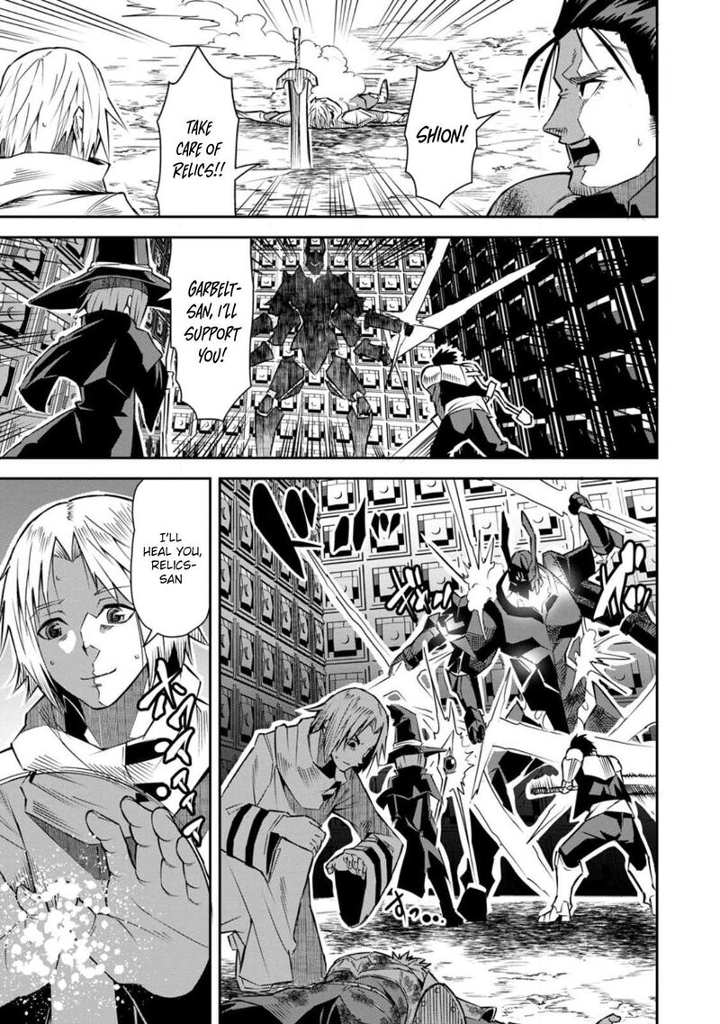 I Shall Create the Hero’s Legend Behind the Hero’s Legend: The Heroics of A Royal Road Killer〜 Chapter 25 - Page 21