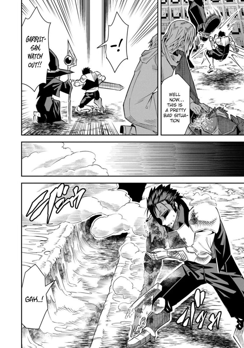 I Shall Create the Hero’s Legend Behind the Hero’s Legend: The Heroics of A Royal Road Killer〜 Chapter 25 - Page 22