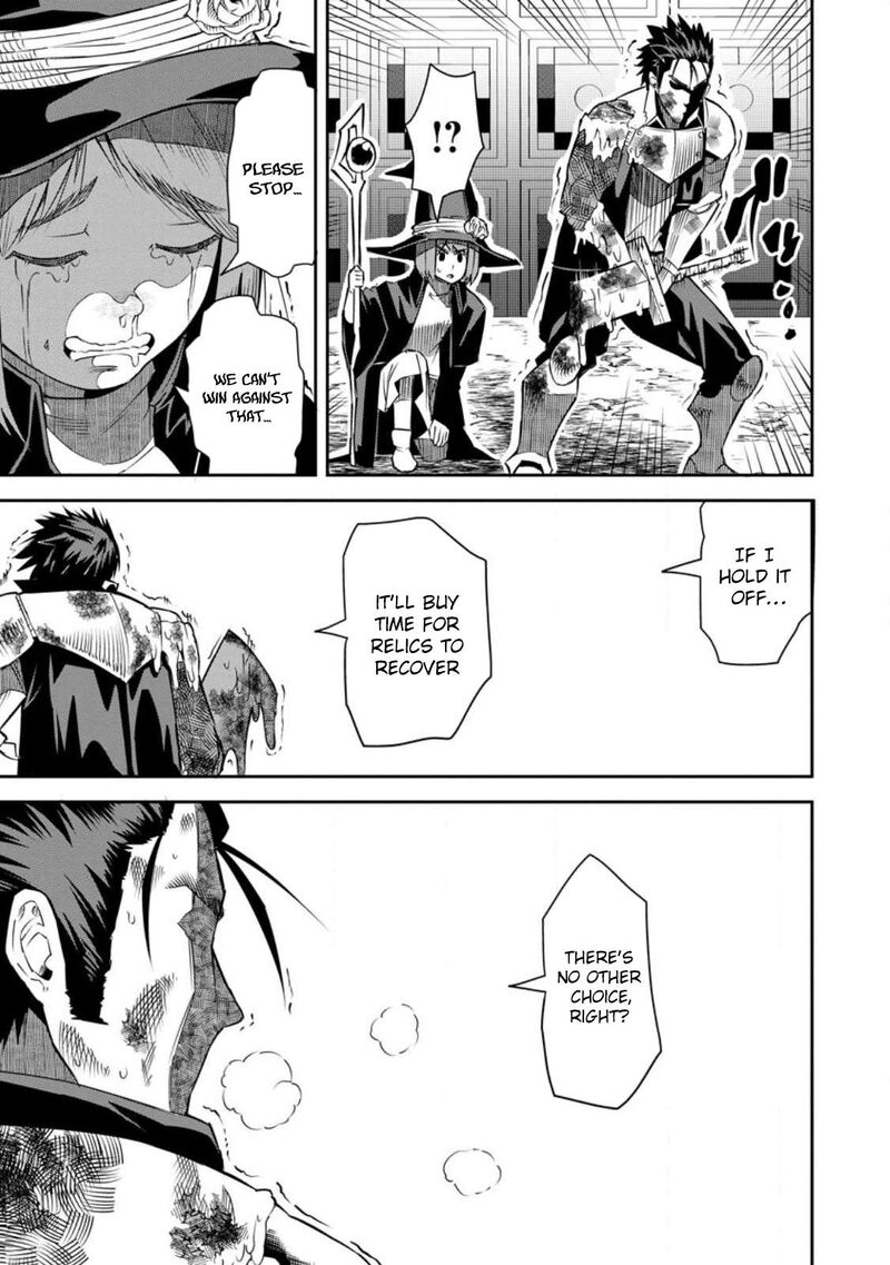 I Shall Create the Hero’s Legend Behind the Hero’s Legend: The Heroics of A Royal Road Killer〜 Chapter 25 - Page 23