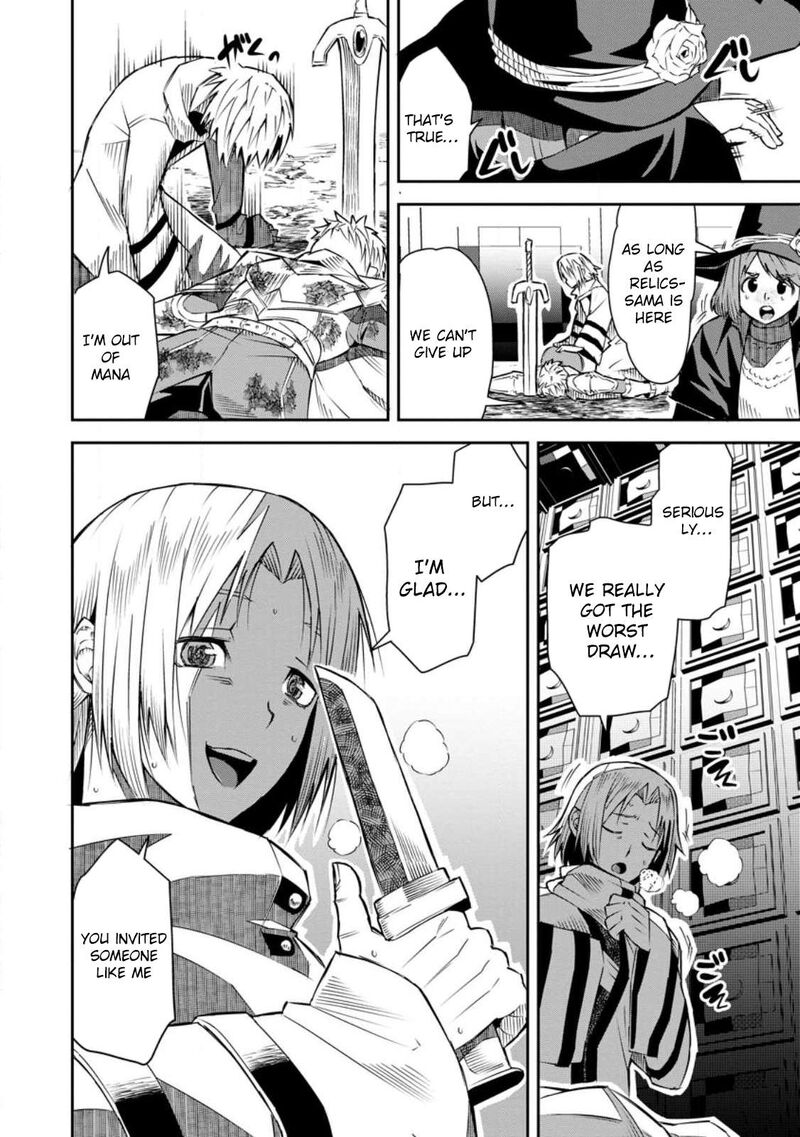 I Shall Create the Hero’s Legend Behind the Hero’s Legend: The Heroics of A Royal Road Killer〜 Chapter 25 - Page 24