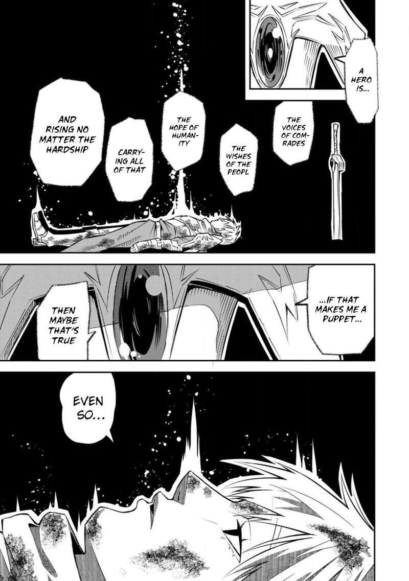 I Shall Create the Hero’s Legend Behind the Hero’s Legend: The Heroics of A Royal Road Killer〜 Chapter 25 - Page 27