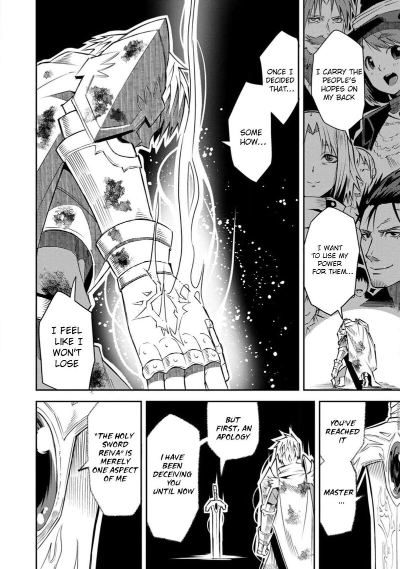 I Shall Create the Hero’s Legend Behind the Hero’s Legend: The Heroics of A Royal Road Killer〜 Chapter 25 - Page 28