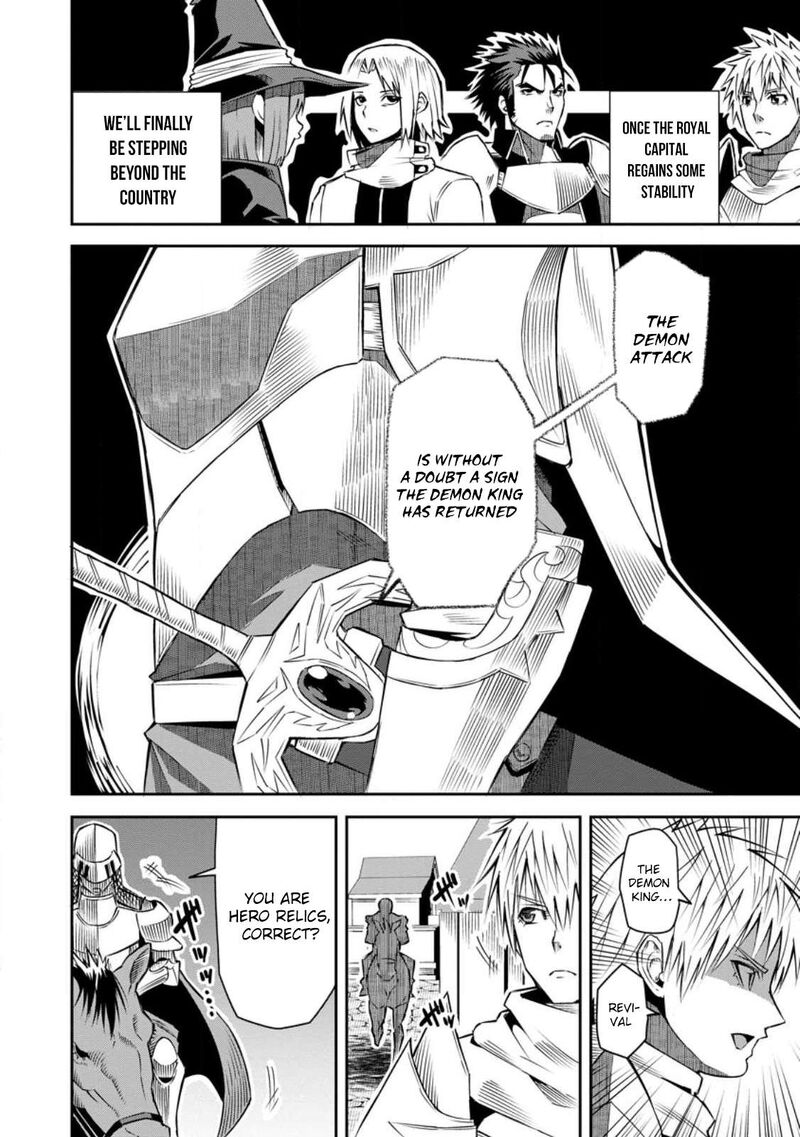 I Shall Create the Hero’s Legend Behind the Hero’s Legend: The Heroics of A Royal Road Killer〜 Chapter 25 - Page 4