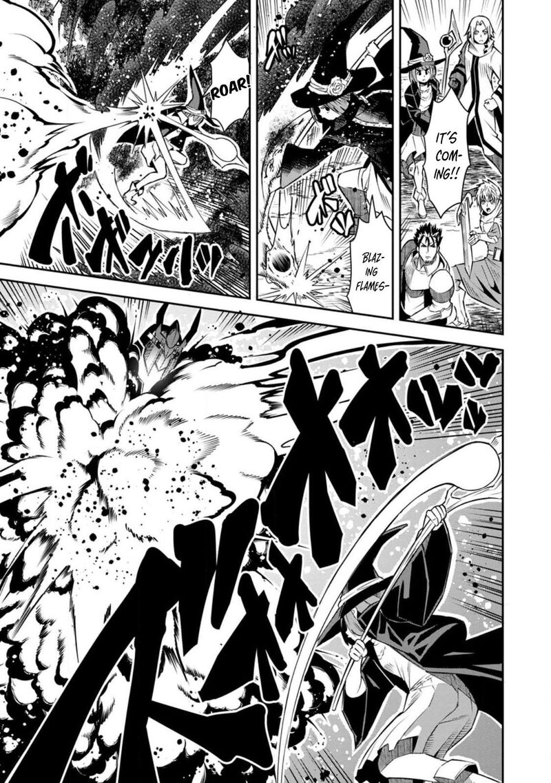 I Shall Create the Hero’s Legend Behind the Hero’s Legend: The Heroics of A Royal Road Killer〜 Chapter 25 - Page 9