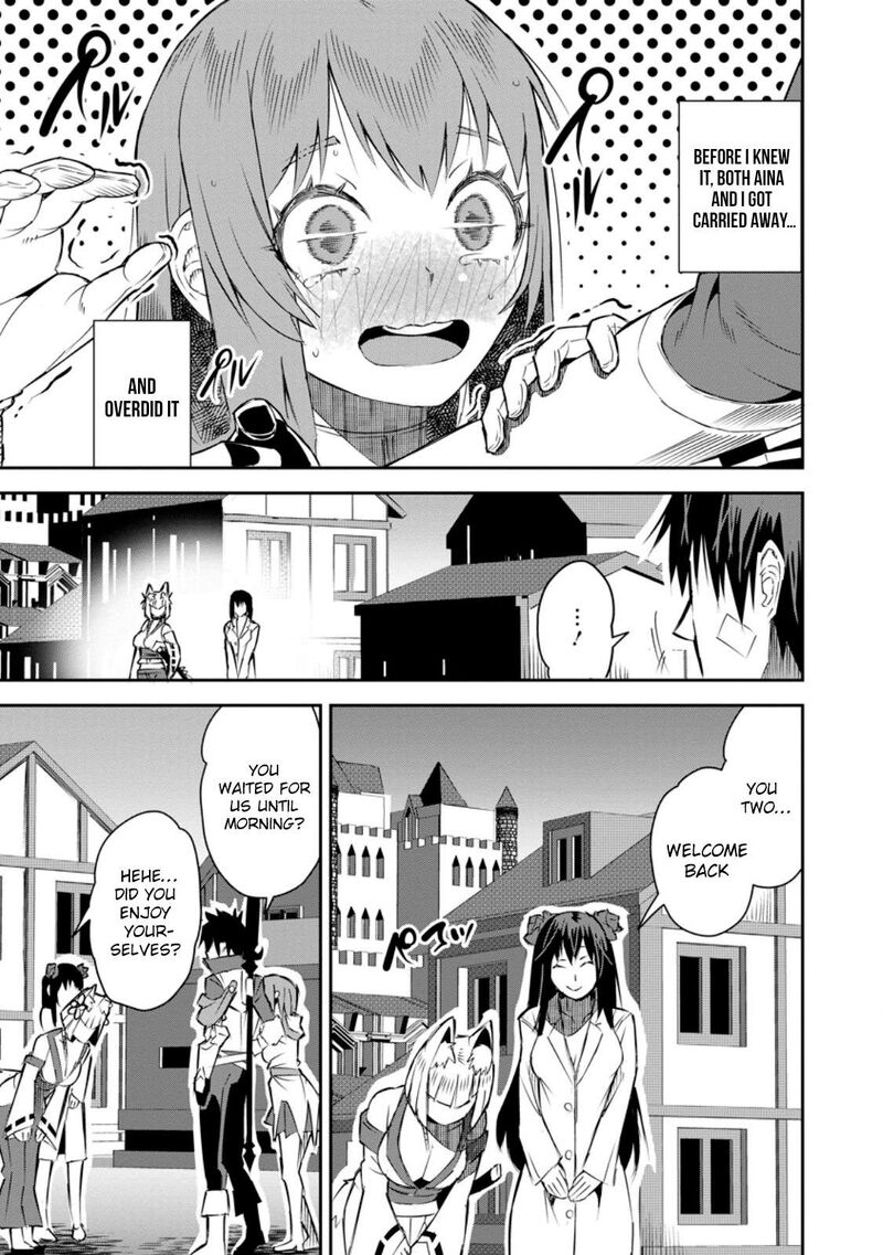 I Shall Create the Hero’s Legend Behind the Hero’s Legend: The Heroics of A Royal Road Killer〜 Chapter 26 - Page 13