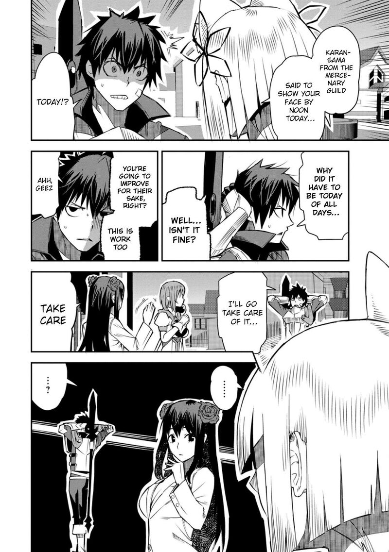 I Shall Create the Hero’s Legend Behind the Hero’s Legend: The Heroics of A Royal Road Killer〜 Chapter 26 - Page 16