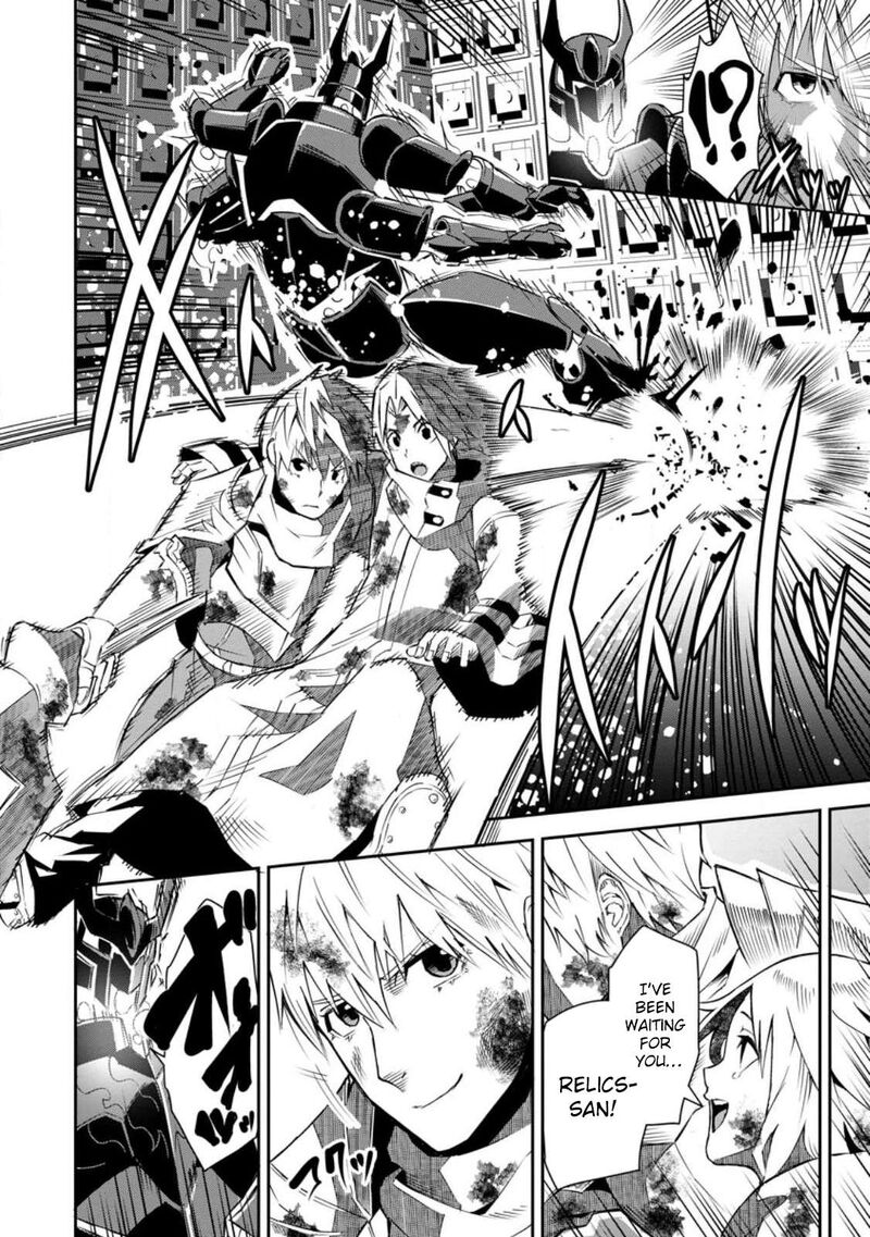 I Shall Create the Hero’s Legend Behind the Hero’s Legend: The Heroics of A Royal Road Killer〜 Chapter 26 - Page 2