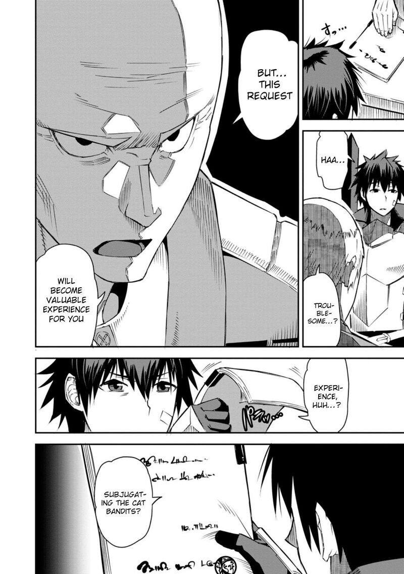 I Shall Create the Hero’s Legend Behind the Hero’s Legend: The Heroics of A Royal Road Killer〜 Chapter 26 - Page 24