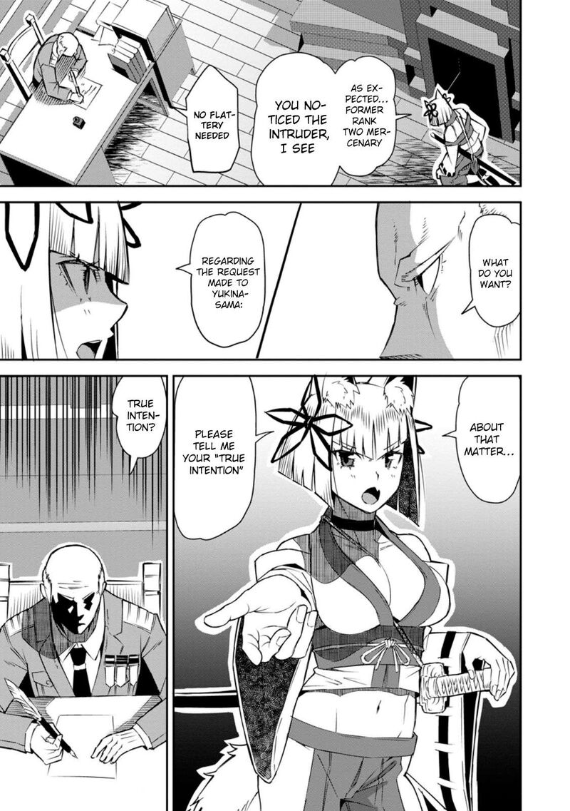 I Shall Create the Hero’s Legend Behind the Hero’s Legend: The Heroics of A Royal Road Killer〜 Chapter 26 - Page 27