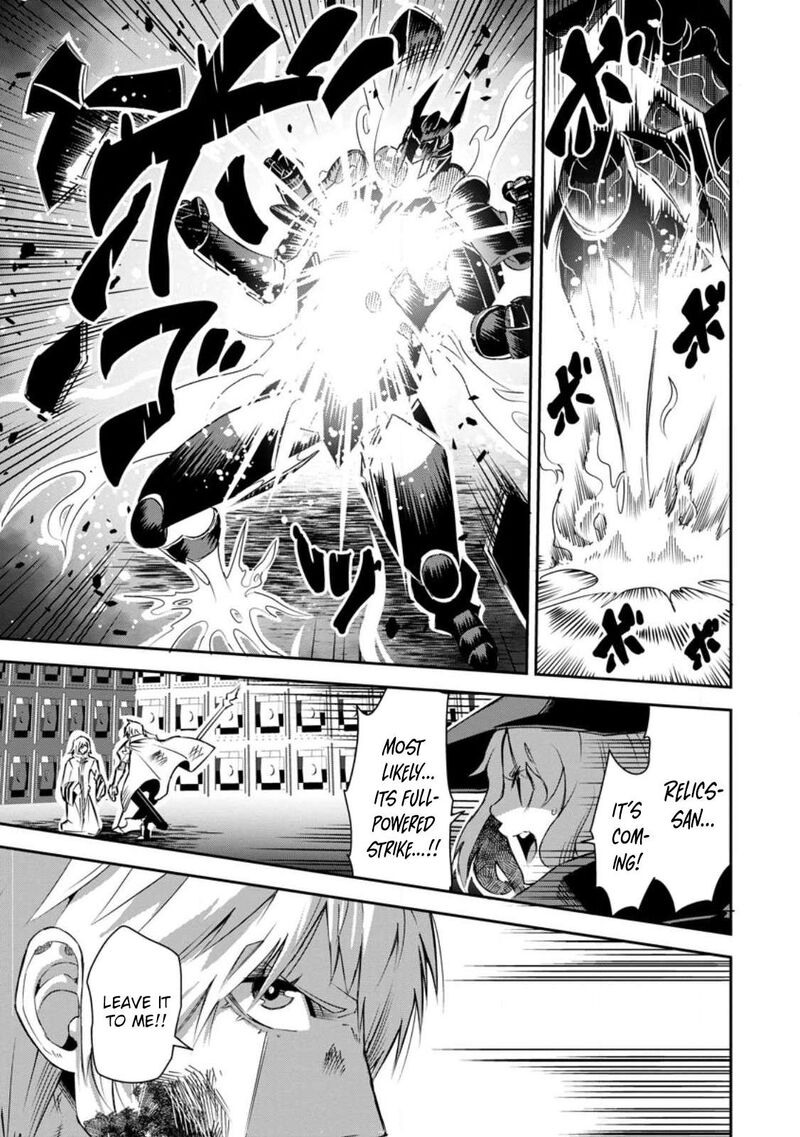 I Shall Create the Hero’s Legend Behind the Hero’s Legend: The Heroics of A Royal Road Killer〜 Chapter 26 - Page 3