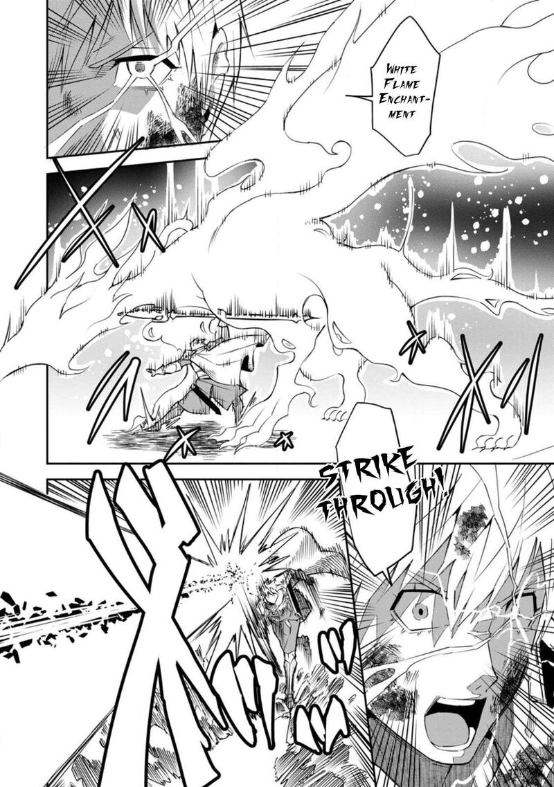 I Shall Create the Hero’s Legend Behind the Hero’s Legend: The Heroics of A Royal Road Killer〜 Chapter 26 - Page 6