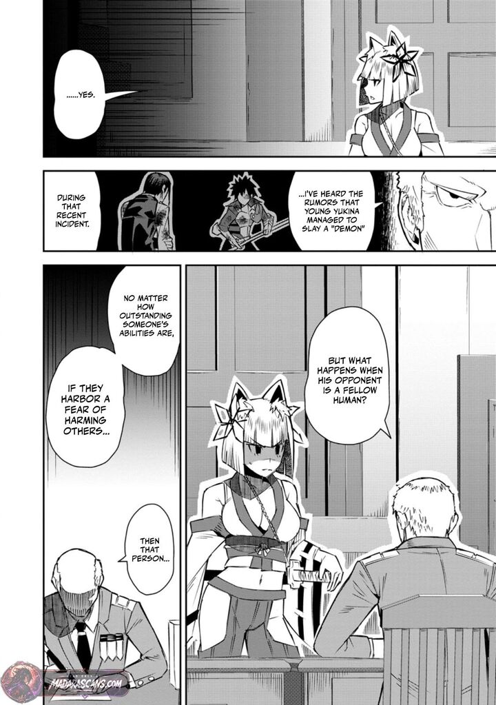 I Shall Create the Hero’s Legend Behind the Hero’s Legend: The Heroics of A Royal Road Killer〜 Chapter 27.1 - Page 2