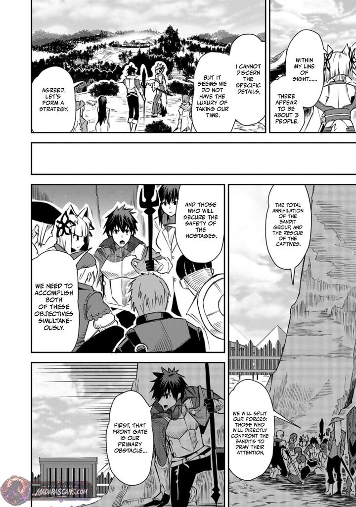 I Shall Create the Hero’s Legend Behind the Hero’s Legend: The Heroics of A Royal Road Killer〜 Chapter 27.2 - Page 9