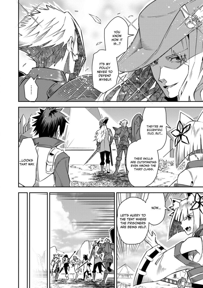 I Shall Create the Hero’s Legend Behind the Hero’s Legend: The Heroics of A Royal Road Killer〜 Chapter 28.2 - Page 2