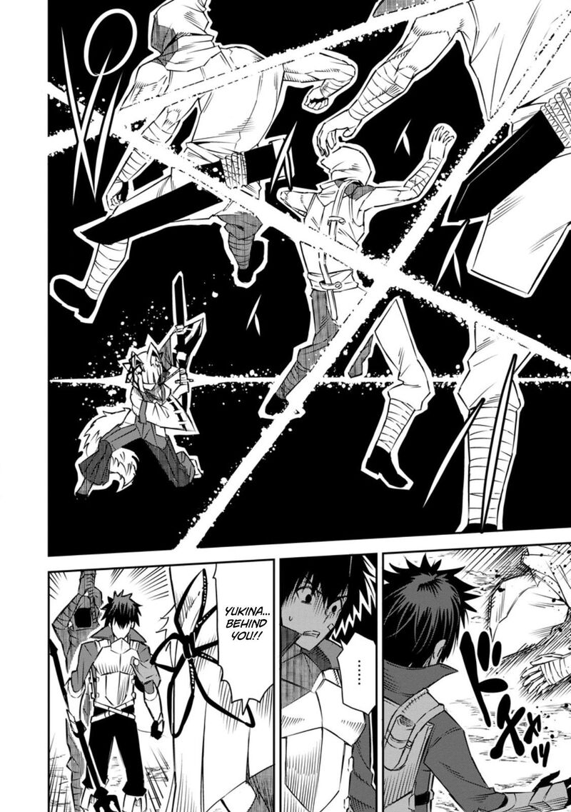 I Shall Create the Hero’s Legend Behind the Hero’s Legend: The Heroics of A Royal Road Killer〜 Chapter 28.2 - Page 4