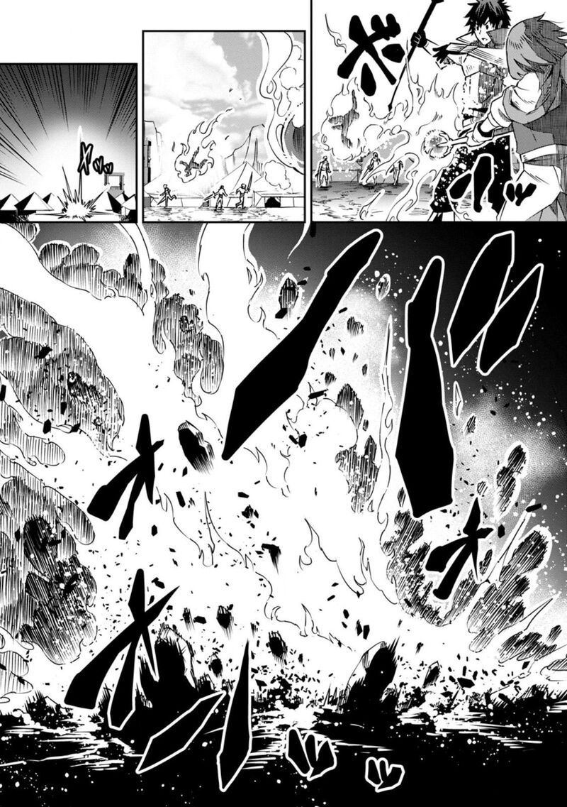 I Shall Create the Hero’s Legend Behind the Hero’s Legend: The Heroics of A Royal Road Killer〜 Chapter 28.2 - Page 6