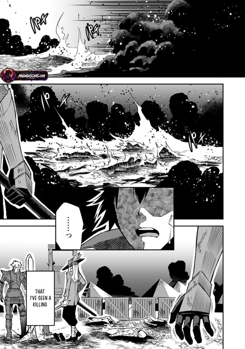I Shall Create the Hero’s Legend Behind the Hero’s Legend: The Heroics of A Royal Road Killer〜 Chapter 28.2 - Page 7