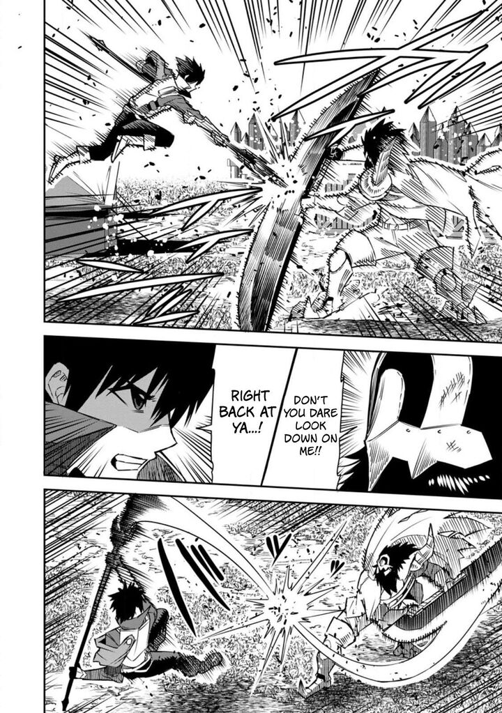 I Shall Create the Hero’s Legend Behind the Hero’s Legend: The Heroics of A Royal Road Killer〜 Chapter 29.1 - Page 10