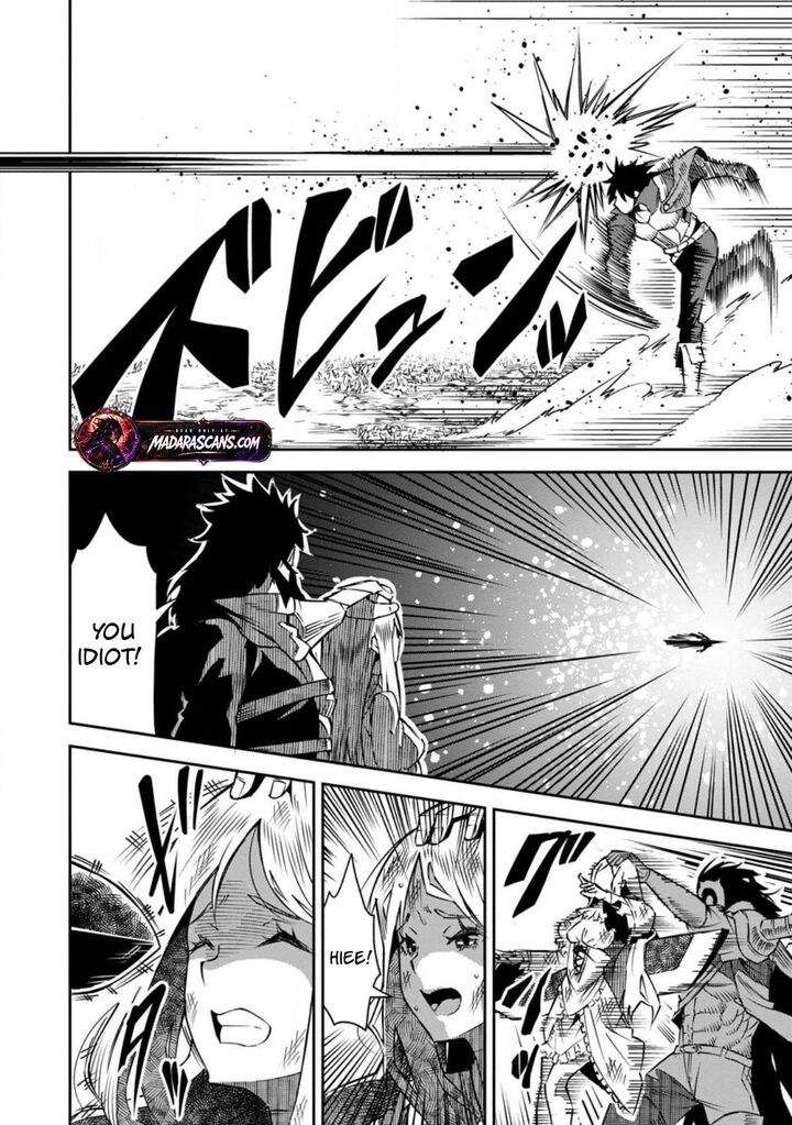 I Shall Create the Hero’s Legend Behind the Hero’s Legend: The Heroics of A Royal Road Killer〜 Chapter 29.1 - Page 2