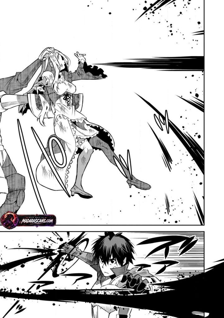 I Shall Create the Hero’s Legend Behind the Hero’s Legend: The Heroics of A Royal Road Killer〜 Chapter 29.1 - Page 3
