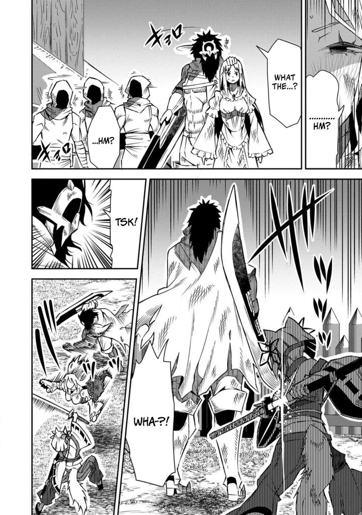 I Shall Create the Hero’s Legend Behind the Hero’s Legend: The Heroics of A Royal Road Killer〜 Chapter 29.1 - Page 4