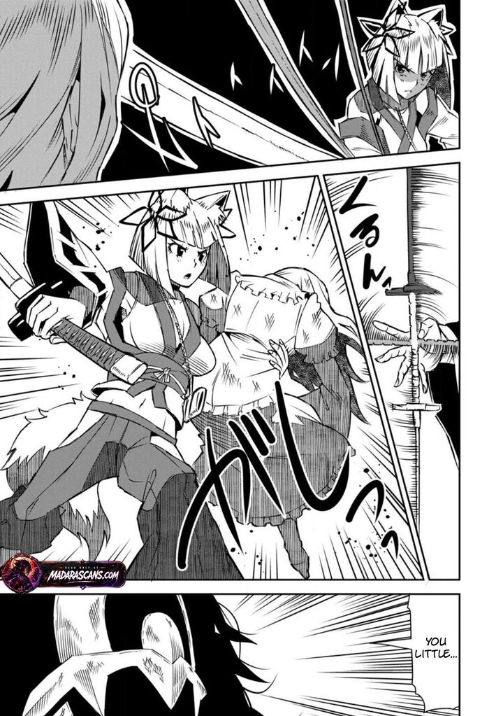 I Shall Create the Hero’s Legend Behind the Hero’s Legend: The Heroics of A Royal Road Killer〜 Chapter 29.1 - Page 5