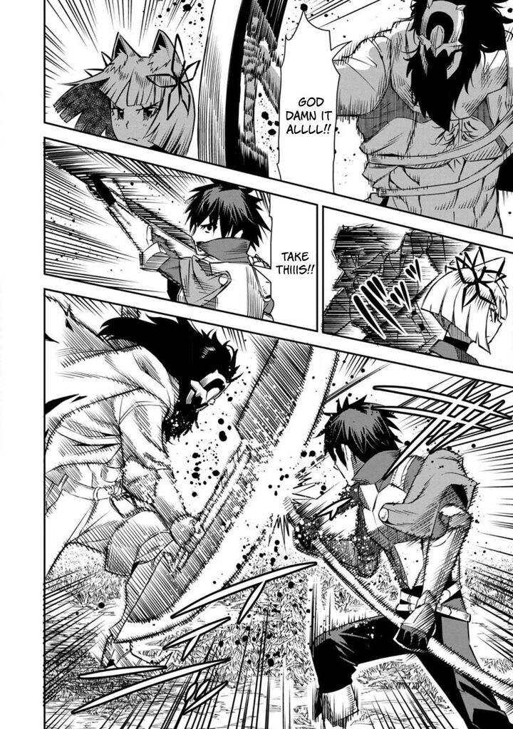 I Shall Create the Hero’s Legend Behind the Hero’s Legend: The Heroics of A Royal Road Killer〜 Chapter 29.1 - Page 6