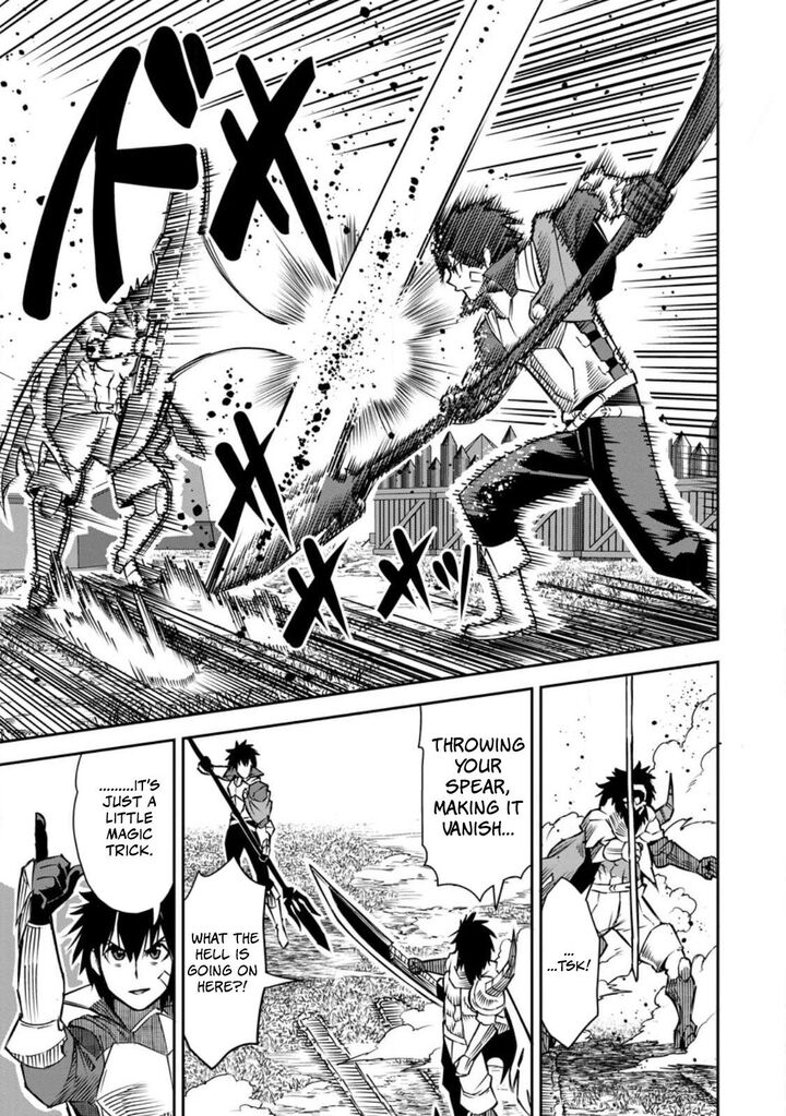 I Shall Create the Hero’s Legend Behind the Hero’s Legend: The Heroics of A Royal Road Killer〜 Chapter 29.1 - Page 7
