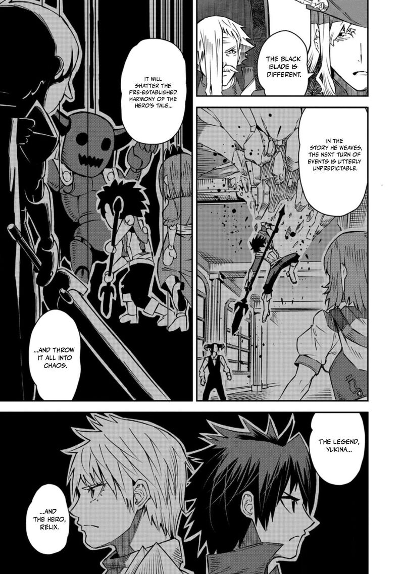 I Shall Create the Hero’s Legend Behind the Hero’s Legend: The Heroics of A Royal Road Killer〜 Chapter 30.2 - Page 5