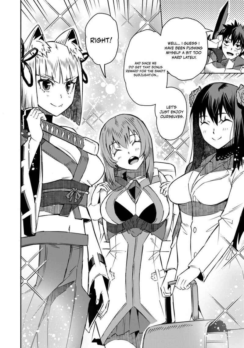I Shall Create the Hero’s Legend Behind the Hero’s Legend: The Heroics of A Royal Road Killer〜 Chapter 30.3 - Page 3
