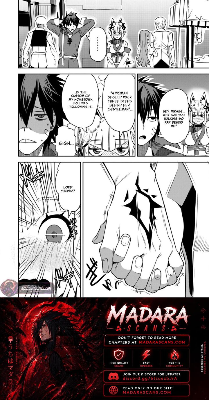 I Shall Create the Hero’s Legend Behind the Hero’s Legend: The Heroics of A Royal Road Killer〜 Chapter 31.1 - Page 10