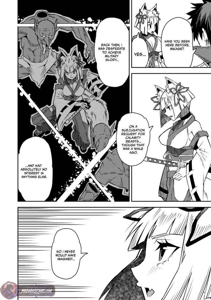 I Shall Create the Hero’s Legend Behind the Hero’s Legend: The Heroics of A Royal Road Killer〜 Chapter 31.1 - Page 2