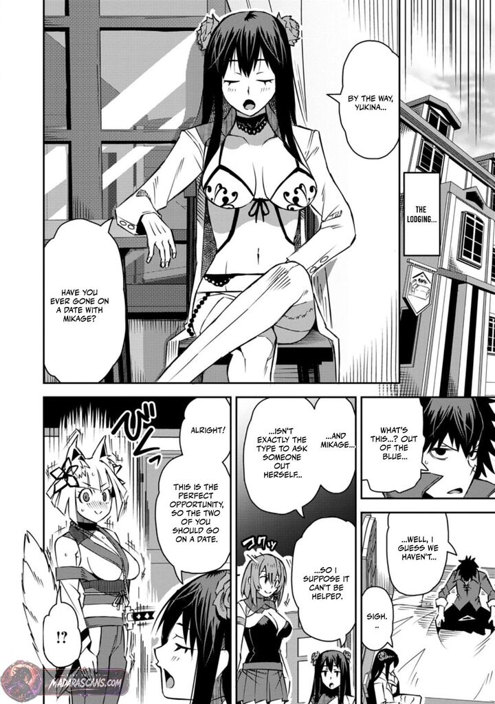 I Shall Create the Hero’s Legend Behind the Hero’s Legend: The Heroics of A Royal Road Killer〜 Chapter 31.1 - Page 6
