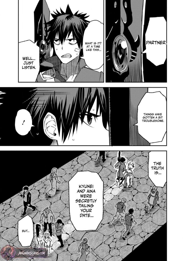 I Shall Create the Hero’s Legend Behind the Hero’s Legend: The Heroics of A Royal Road Killer〜 Chapter 31.2 - Page 9
