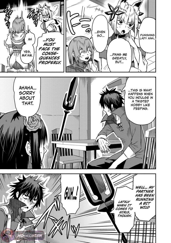 I Shall Create the Hero’s Legend Behind the Hero’s Legend: The Heroics of A Royal Road Killer〜 Chapter 31.3 - Page 5