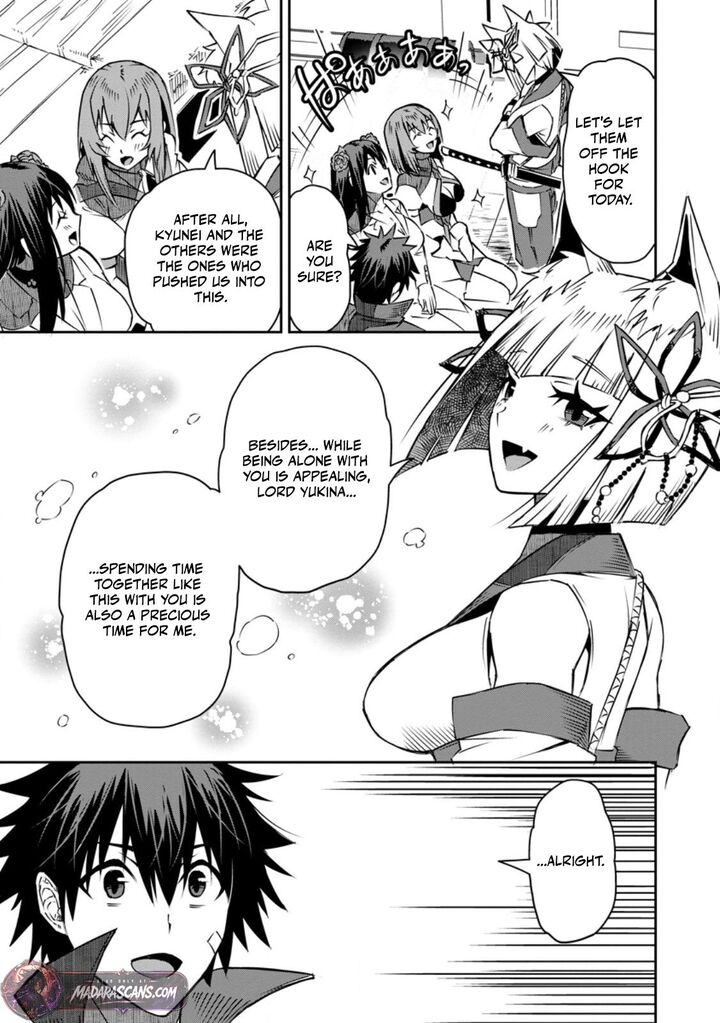 I Shall Create the Hero’s Legend Behind the Hero’s Legend: The Heroics of A Royal Road Killer〜 Chapter 31.3 - Page 7