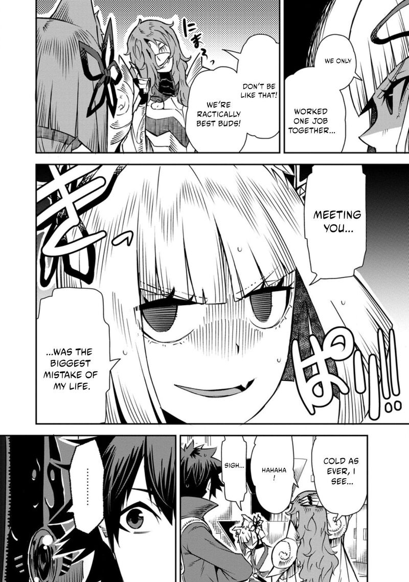 I Shall Create the Hero’s Legend Behind the Hero’s Legend: The Heroics of A Royal Road Killer〜 Chapter 32.1 - Page 7