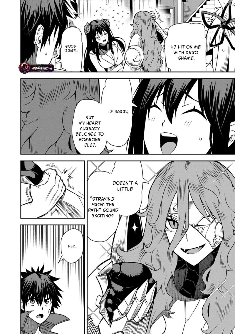 I Shall Create the Hero’s Legend Behind the Hero’s Legend: The Heroics of A Royal Road Killer〜 Chapter 32.1 - Page 9