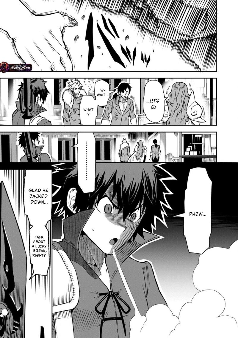 I Shall Create the Hero’s Legend Behind the Hero’s Legend: The Heroics of A Royal Road Killer〜 Chapter 32.2 - Page 2