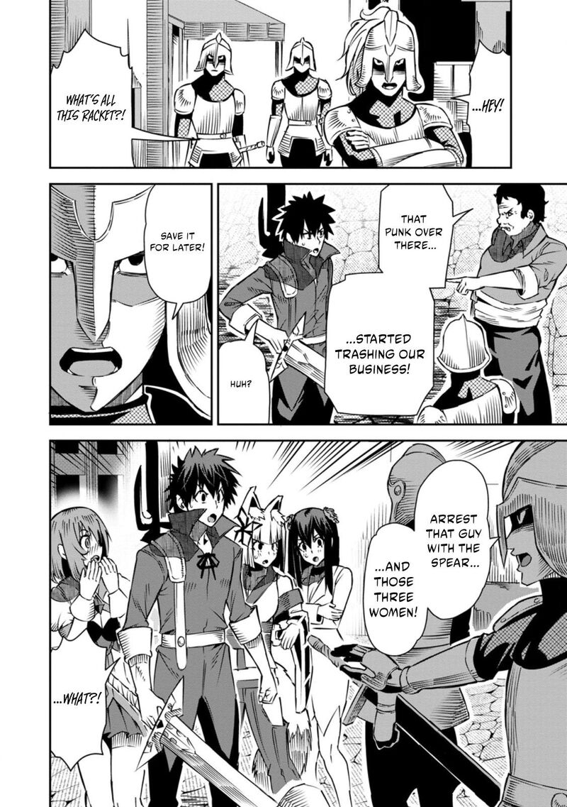 I Shall Create the Hero’s Legend Behind the Hero’s Legend: The Heroics of A Royal Road Killer〜 Chapter 32.3 - Page 10