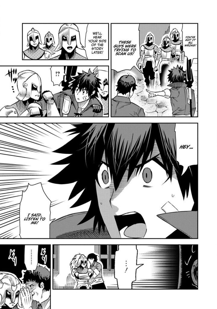 I Shall Create the Hero’s Legend Behind the Hero’s Legend: The Heroics of A Royal Road Killer〜 Chapter 33.1 - Page 1