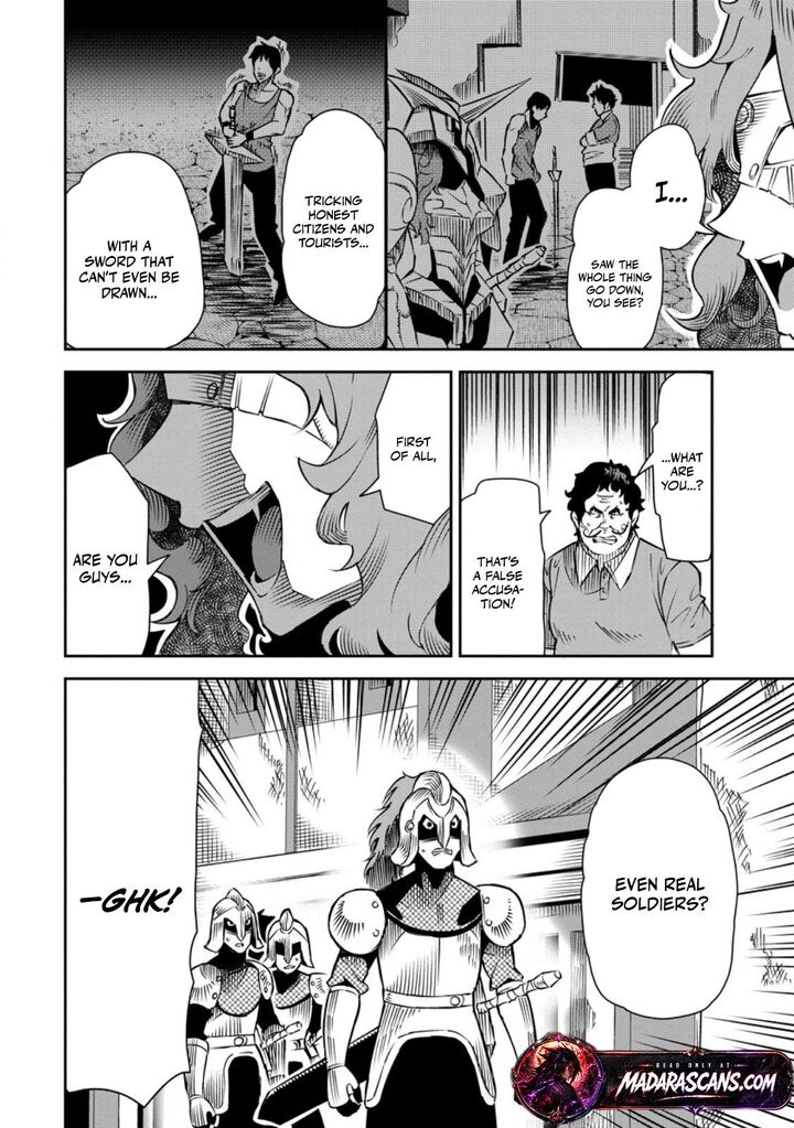 I Shall Create the Hero’s Legend Behind the Hero’s Legend: The Heroics of A Royal Road Killer〜 Chapter 33.1 - Page 4